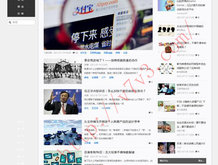 大乐透字迷论坛